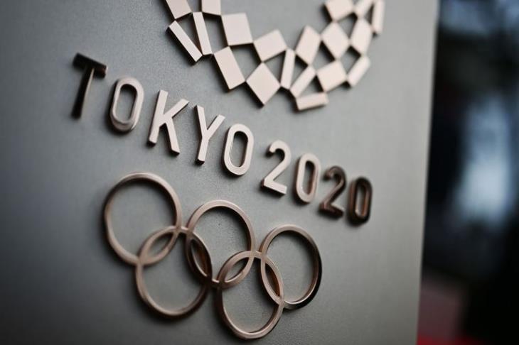 طوكيو 2020 طوكيو 2020